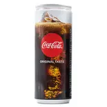コーラ（爛々亭 五女子店）