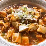 マーボー豆腐湯麺（味府 中華居酒屋）