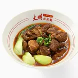 肉増牛肉麺（大明担々麺 今泉店）