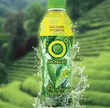 Trà Xanh 0 Độ ( コンドーレモングリーンテイ455ml)（ベトナム料理モク屋木場店）