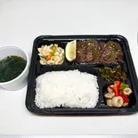 牛タン弁当(ギュウタンべんとう )（焼肉韓国料理 東大門）