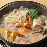 やせうまだんご汁 Yaseuma Dumpling Soup（九州八豊やせうまだんご汁）
