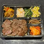 特上ハラミ弁当（焼肉 カジャ）