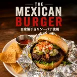 mexican burger メキシカンバーガー（mexican grill ＆ bar wangsdining）