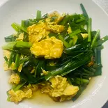 ニラ玉子（金福来）