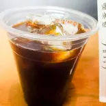 オリジナルブレンドアイスコーヒー（喫茶館プロコップ）