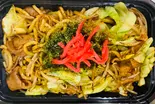 もつ焼きそば (太麺)（まんぷく弁当 manpukubentou）