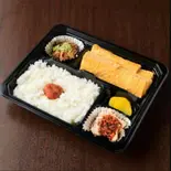 【当店人気No.2】だし巻き弁当（炭屋へべれけ）