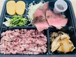 ローストビーフ弁当（NABEきっちん）