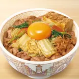 月見すきやき牛丼Sukiyaki Style Gyudon with Raw Egg（すき家 戸部駅前店）