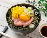 月見トロたく丼（【産地直送‼️】俺の新鮮ネギトロ丼 北大前店）