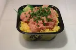 ネギトロ丼(笹舟丼丸 仲宿店)