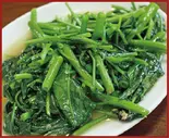 空芯菜炒め（興福楼）