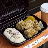 唐揚げ弁当(4個入り)（日本茶ダイニングバー tea＆bar 爽-sou-）