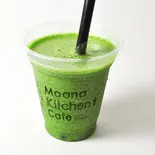 グリーンベジタブル（モアナキッチンカフェ 有楽町イトシア店）