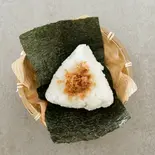 店内味付けおかか（おむすびコメ結び）