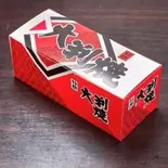 大判焼き5個パック variety pack of 5 Wheel cakes(❋ 大判焼 たこ焼 ❋ おまつり さっちゃん)