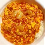エビチリ玉子丼（中華食府金悦）
