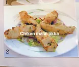 Chicken malai tikka チキンマライテイカ(5p)(本格北インド料理 パリカール)