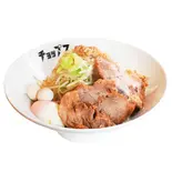 【人気NO.1】まぜそばスペシャル special（【ガッツリ系まぜそば・油そば】 チョップス CHOPS 渋谷店）