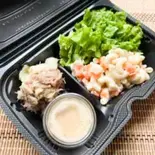 サラダ盛り合わせ(ごはんがススム食堂HAWAIIAN)