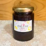 カルーナ CALUNE 大(150g)（しんちゃん食堂）