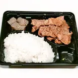 国産豚ロースニンニク醤油炒め定食(150g)（笑食）