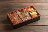 牛タン厚切り王道弁当（焼肉 はと家）
