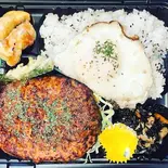 ジャンボハンバーグステーキ弁当/目玉焼き（蔵前堂）