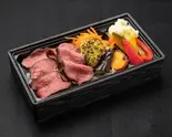 ローストビーフ弁当 限定（赤身肉ステーキダイナー アカウシ）
