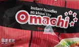 omatiラーメン(牛)（フォフェマート）