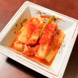 長イモキムチ(松阪牛 肉の田じま)