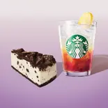 Starbucks Selection D（スターバックス コーヒー キャナルシティ博多店）
