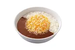 チーズ黒カレー（吉野家 経堂店）