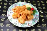 若鶏の唐揚げ Fried Chicken（龍興楼）