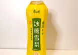 ピントゥーシューリー（年輪）