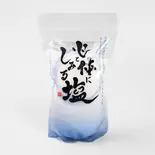心と体に染みる塩（蒼のsalon 昭和町）