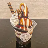 エスプレッソコーヒーゼリー（ソフトクリーム専門店 Lantern）
