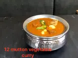マトンベジタブルカレー(サラダ&ナンorライス) Mutton and Vegetable Curry (Served with Naan or Rice and Salad)(エバーグリーン 新小岩店)