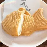 たいやき(豆乳クリーム)（仔てつ）