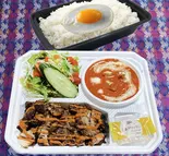 H1】ハーブチキンカレーライスセット/Herb Chicken Curry Rice Set(インドネパール料理ナマステネリマ枝)