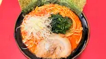 旨辛味噌ラーメン（横浜ラーメン 丸子家大塚店）