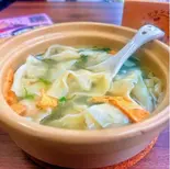 荠菜虾仁馄饨(ナズナとエビワンタン)10個（ワンタンの味）