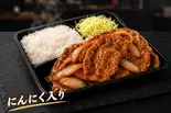 【ご飯が進む！】にんにく入りしょうが焼き弁当140g/with garlicGinger fried pork back bento（【ライス大盛り無料】豚しょうが焼き本舗 TONかず 四ツ橋店）