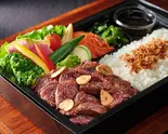 熟成ハラミ ステーキ弁当 (並/大)（神保町ビーフ 墨田）