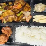 味噌ナス弁当（中国料理菜香）