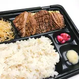 炭火焼 牛タン弁当(牛タン焼・ビビンバ丼・サラダボウルがうまい // 牛タン侍 江坂本店)