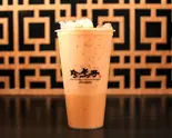 アールグレイ豆乳ティー EarL Grey Soy Milk Tea（台湾No.1黒糖タピオカミルク 珍煮丹）