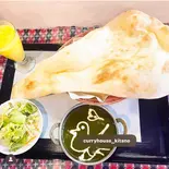 サグチキンカレーセット Sag Chicken Curryset（カレーハウス キタノ）