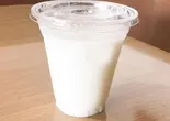 ラッシー Lassi（本場インドカレー ナマステハカタ）